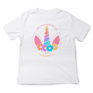 I Want A Unicorn | Kids White T-Shirt